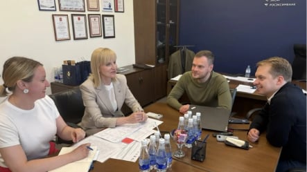 Объявлена программа форума