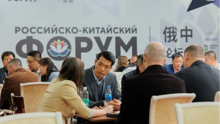 Открыт прием заявок на участие в B2B-переговорах в рамках подготовки ко II Российско-Китайскому форуму