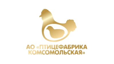 АО «Птицефабрика «Комсомольская» 